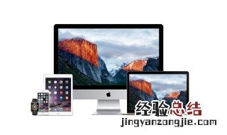 ipad如何投屏到lg电视机 投屏方法介绍