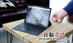 ipad pro如何使用键盘鼠标 使用方法介绍