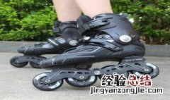 双排旱冰鞋怎么刹车 旱冰鞋怎么刹车