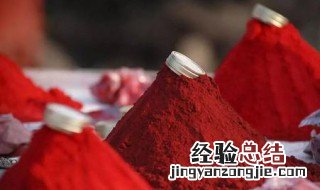 朱砂的作用 朱砂的作用和效果