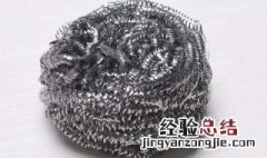 如何正确使用钢丝球夹 如何正确使用钢丝球