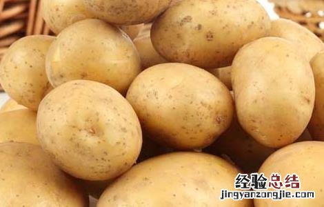 土豆的营养价值与食用功效及禁忌 土豆的营养价值