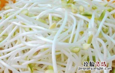 牛肉炖黄豆芽的营养价值 黄豆芽的营养价值