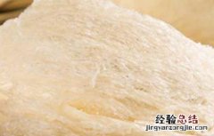 燕窝的营养价值和鸡蛋一样是真的吗 燕窝的营养价值