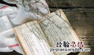 客厅是什么意思 客厅是什么意思英语