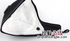 口罩滤芯怎么装 你学会了吗