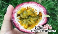 百香果壳怎么利用起来 百香果壳怎么利用