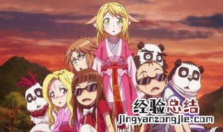 妖狐小红娘一集一集看和总集看有区别吗 进来看看