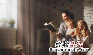 缧怎么读 缧读音和解释