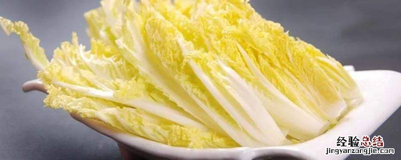 娃娃菜为什么不建议吃 娃娃菜为啥不能吃
