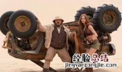 勇敢者游戏2人物对应 勇敢者游戏2人物对应图片