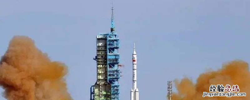 神舟十号的返回时间发射地点着陆地点 神舟十号的返回时间和着陆地点