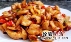 烧大肠怎么做好吃窍门 烧大肠怎么做