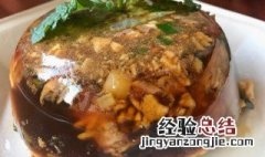 冷冻无骨鱼 低卡无骨鱼冻的做法