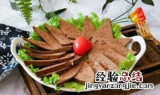 卤猪肝怎么做好吃 卤猪肝怎么做好吃美食天下