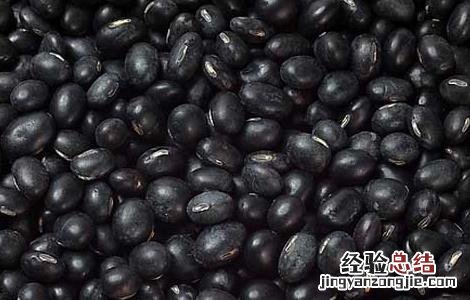 黑豆的营养价值 黑豆的营养价值及功效与作用