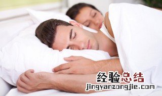 梦见枣子什么意思孕妇 梦见枣子什么意思