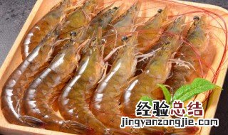 绍兴虾的做法 绍兴醉虾做法