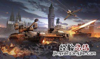 如何用邮箱注册雷霆游戏账号 注册方法介绍
