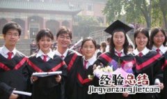 艺术类和三本的区别 艺术类和三本是什么关系？