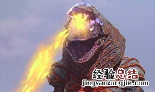 雷杰多奥特曼打过的怪兽 被雷杰多奥特曼打过的怪兽有哪些