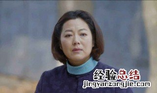 黄大妮建国第几集回家 电视剧内容介绍