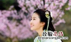 拜月说地球是圆的哪一集 剧情内容介绍