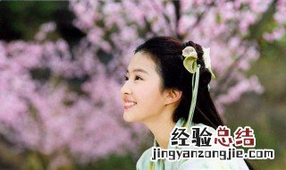 拜月说地球是圆的哪一集 剧情内容介绍