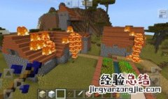 我的世界金矿用什么挖 金矿石在哪