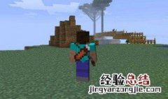 我的世界铁一般在第几层 我的世界一般哪层铁最多