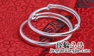 银镯子会发红怎么回事 银镯子发红是怎么回事