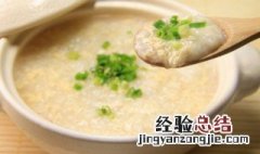 喝粥胃酸是怎么回事 孕妇喝粥胃酸是怎么回事