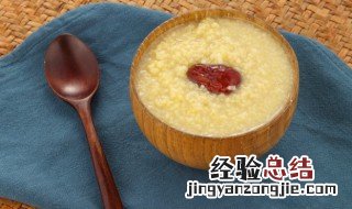 喝粥烧心是怎么回事 喝米粥烧心