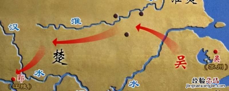 三国吴国首都 吴国首都