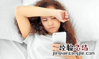 梦见看医生做检查 梦见看医生