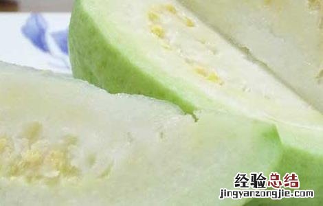 番石榴的营养价值高吗 番石榴的营养价值