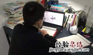 腾讯课堂如何与老师连麦 腾讯课堂老师可以直接连麦吗