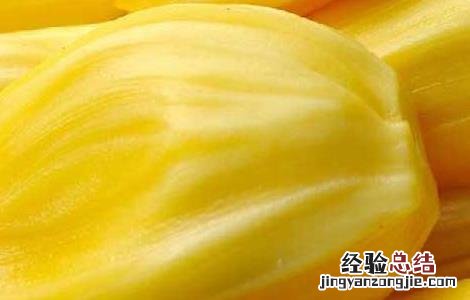 菠萝蜜的营养价值 菠萝蜜的营养价值吗