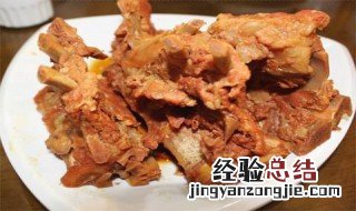 如何做东北酱骨架窍门 东北酱骨架的正宗做法窍门
