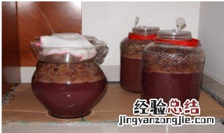 家酿葡萄酒的危害 自做葡萄酒有什么危害？