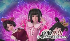 王默打破金属牢笼是哪一集 剧情内容介绍