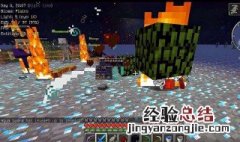我的世界手机版钻石在第几层 看完你就知道了