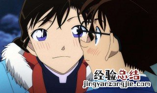 名侦探柯南中小兰新一去伦敦是哪一集阿? 关于小兰的信息简介