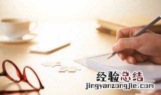 简短祝福祖国的祝福语 关于简短祝福祖国的祝福语