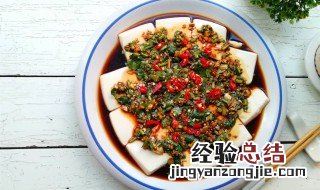 老豆腐凉拌怎么做好吃 老豆腐凉拌如何做好吃