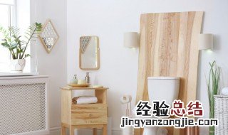 洗手间怎么做防水 洗手间如何做防水