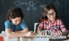 泥的拼音和组词 汉字组词