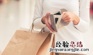 一句话证明自己很穷的说说大全 说明自己很穷的说说