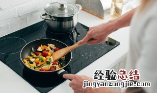 老饕版六籽调理粥的做法