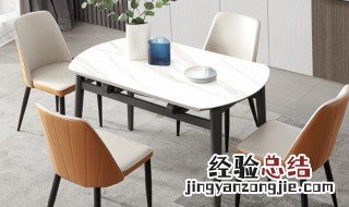 餐桌买哪种台面的好 餐桌台面什么材质的好